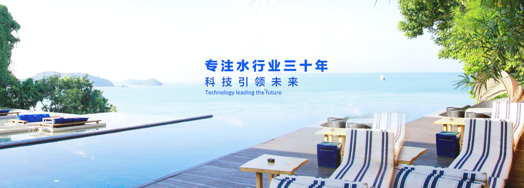 首頁焦點圖2